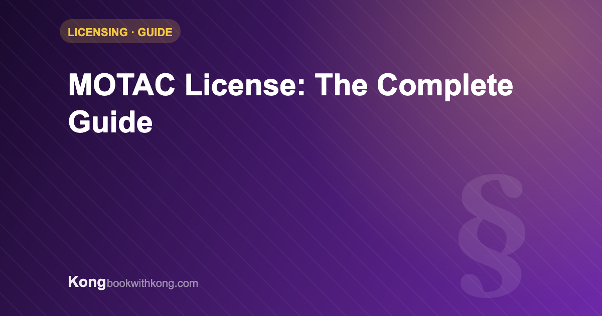 MOTAC license guide